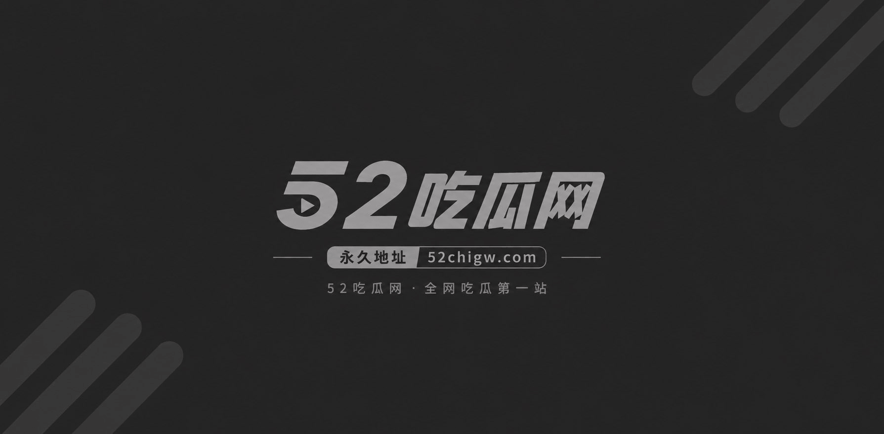 快手734万粉 驴家小胖 1